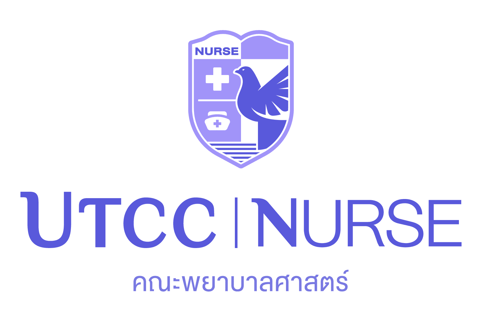 โลโก้ คณะพยาบาลศาสตร์ มหาวิทยาลัยหอการค้าไทย